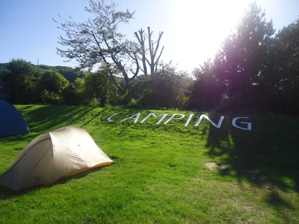 Sparkhayes Camping Site 10974